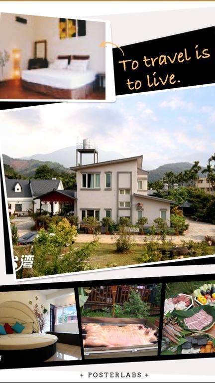 Youshuixiang B&B يوشيه المظهر الخارجي الصورة